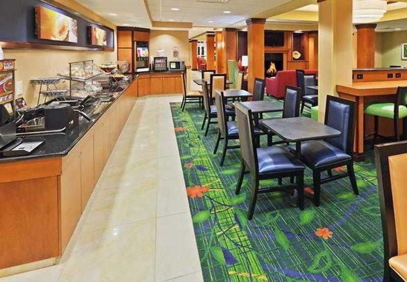 Fairfield Inn & Suites Tulsa South Medical District Étterem fotó